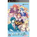 Uta no * Prince-Sama: Repeat thumbnail 1