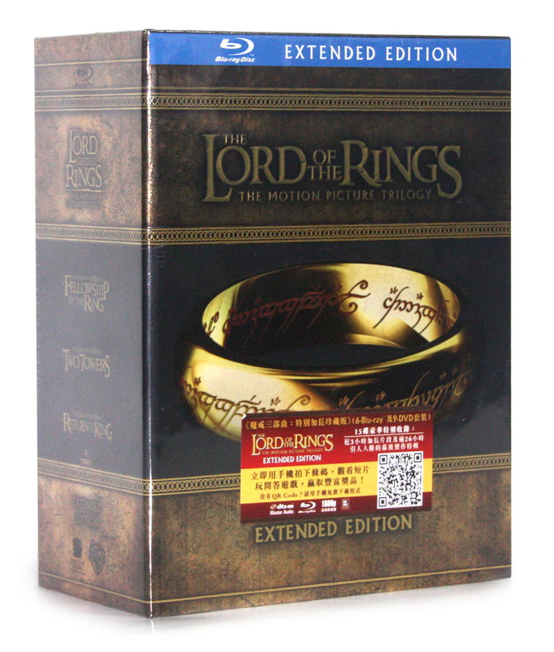 The Lord Of The Rings: The Motion Picture Trilogy [Extended Edition 6 Blu-ray+9 DVD] image 1