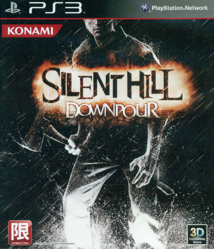 Silent Hill: Downpour image 1