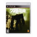 Wanda to Kyozou / Shadow of the Colossus thumbnail 1