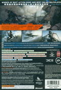 Battlefield 3 (English & Chinese language Version) [Limited Edition] thumbnail 2