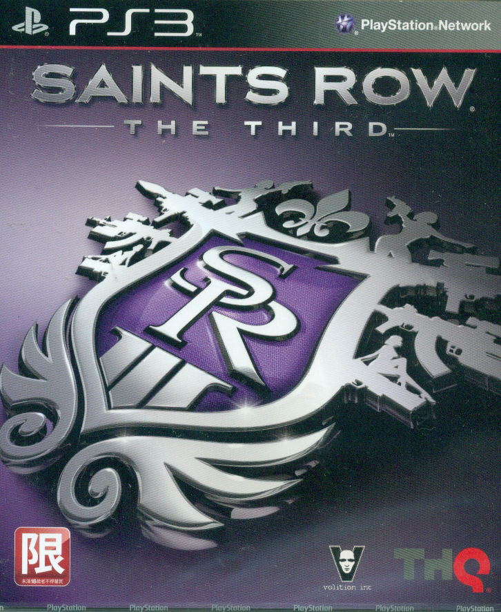 Saints Row: The Third image 1
