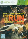 Need for Speed: The Run (English & Chinese language Version) [Limited Edition] thumbnail 1