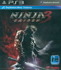 Ninja Gaiden 3 (English and Japanese Language Version) thumbnail 1