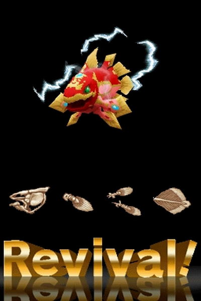 Fossil Fighters: Champions image 14