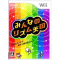Everybody's Rhythm Tengoku thumbnail 1