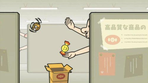 Everybody's Rhythm Tengoku image 5