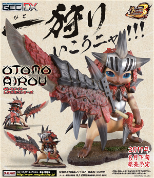 Game Characters Collection - Monster Hunter Portable 3rd Pre-Painted DX PVC Figure: Otomo Airou (Reus Neko Series)