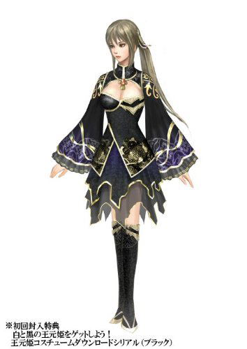 Shin Sangoku Musou 6 Special image 2