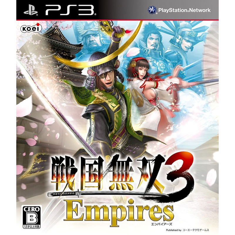 Sengoku Musou 3 Empires image 1
