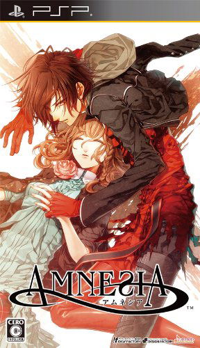 Amnesia image 1