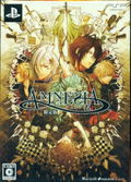 Amnesia [Limited Edition] thumbnail 1