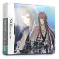 Sokukoku no Kusabi: Hiiro no Kakera 3 DS [Limited Edition] thumbnail 1