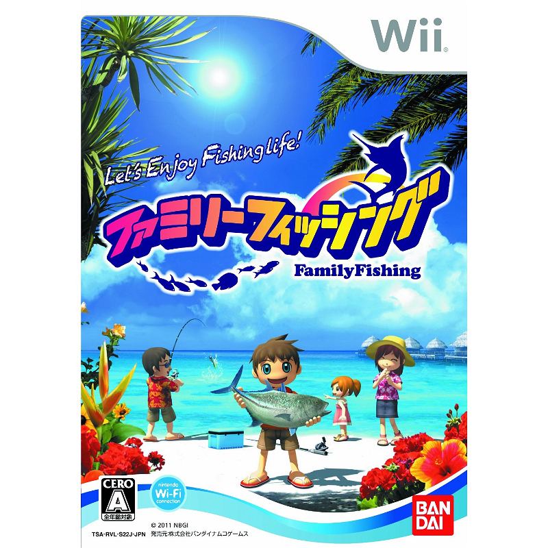 Family Fishing para Nintendo Wii