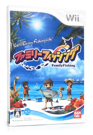 Family Fishing (w/ SaoKon)