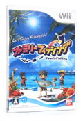 Family Fishing (w/ SaoKon) thumbnail 2
