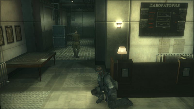 Metal Gear Solid HD Collection image 11