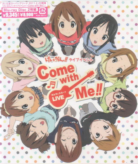 K-ON! K-ON! Live Event - Come With Me! image 1