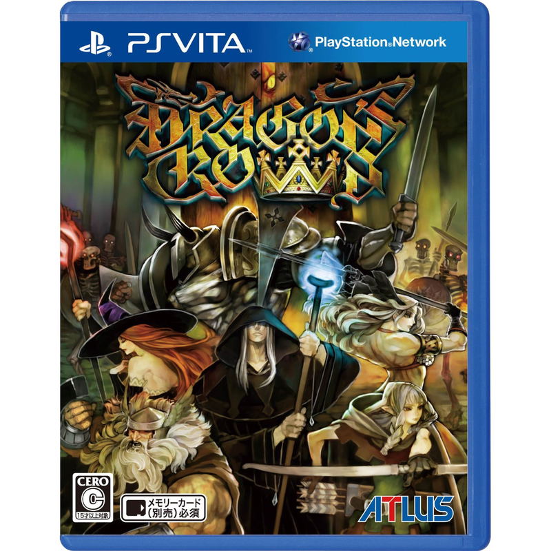 Dragon's Crown for PlayStation Vita - Main Image