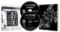 Metal Gear Solid: The Legacy Collection thumbnail 2