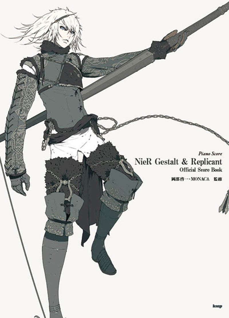 NieR Gestalt & Replicant Official Score Book image 1