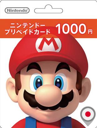Card 1000 YEN | Japan Account for Nintendo Switch
