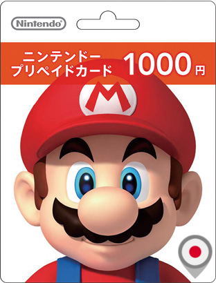 Nintendo eShop Card 1000 YEN  Japan Account digital for Nintendo