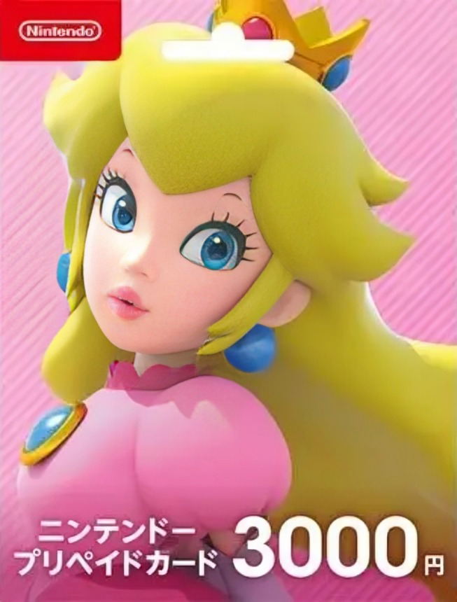 Prepaid Card Nintendo Eshop 30 Euro Nintendo EShop Card 3000 YEN