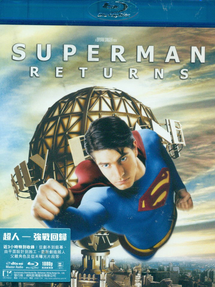 Superman Returns image 1