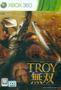 Troy Musou thumbnail 1