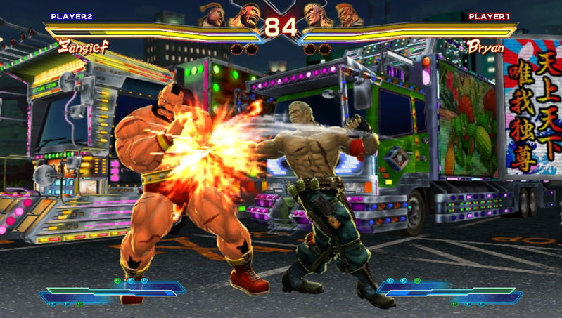 Street Fighter X Tekken image 8