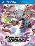 Power Smash 4 thumbnail 1
