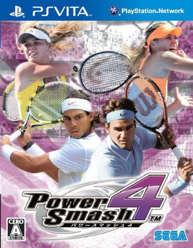 Power Smash 4 image 1