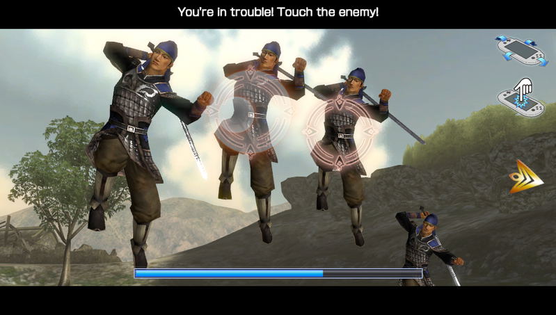 Dynasty Warriors Next image 6