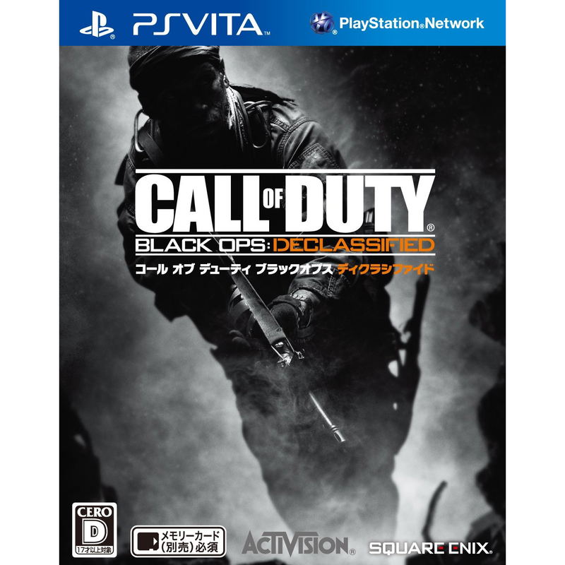 Call of Duty: Black Ops Declassified image 1