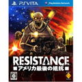 Resistance: America Saigo no Teikou thumbnail 1