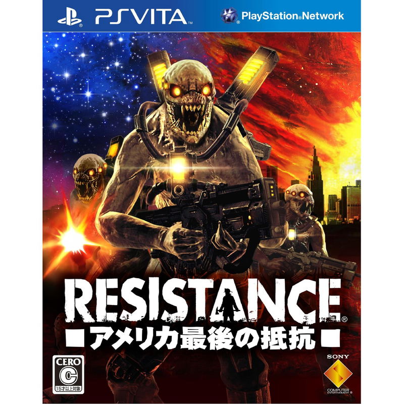 Resistance: America Saigo no Teikou image 1