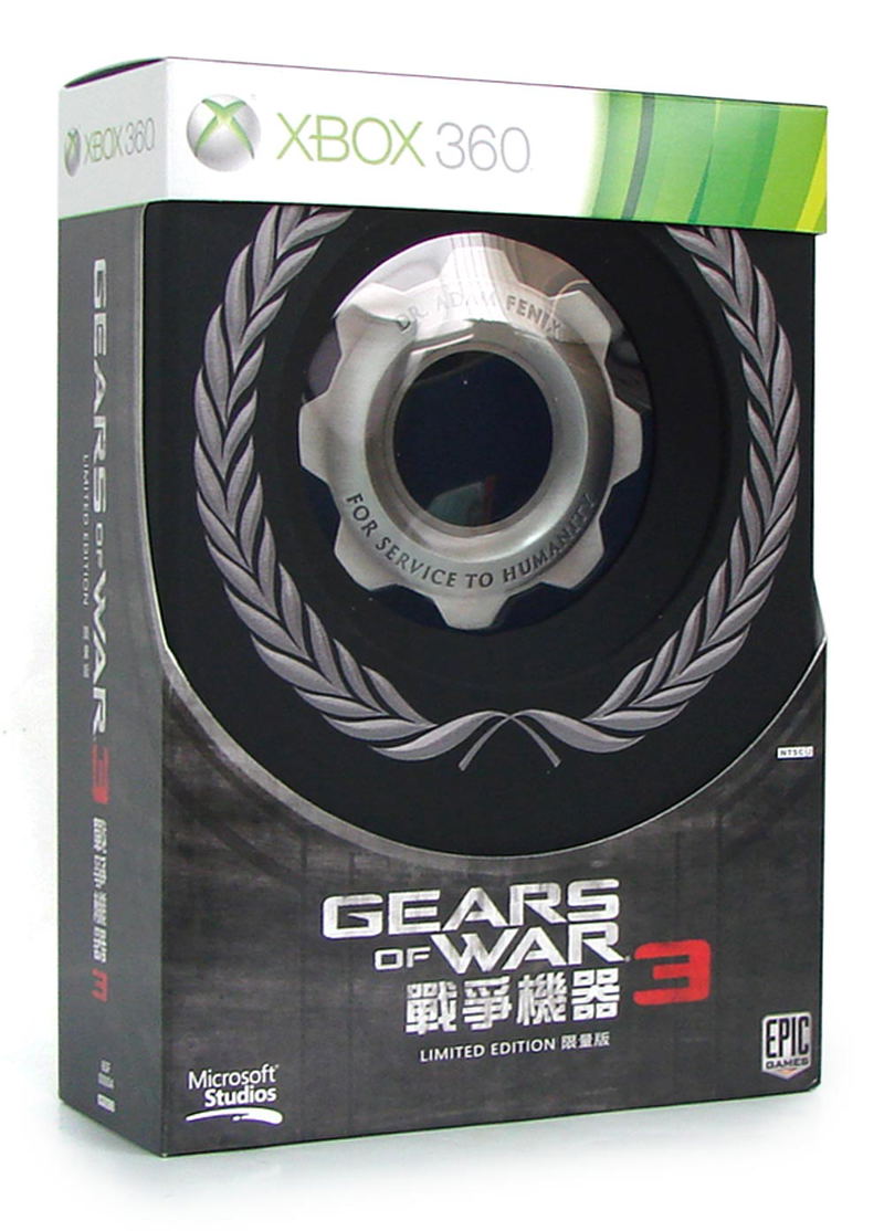 Gears of War 3 (Limited Edition) image 2