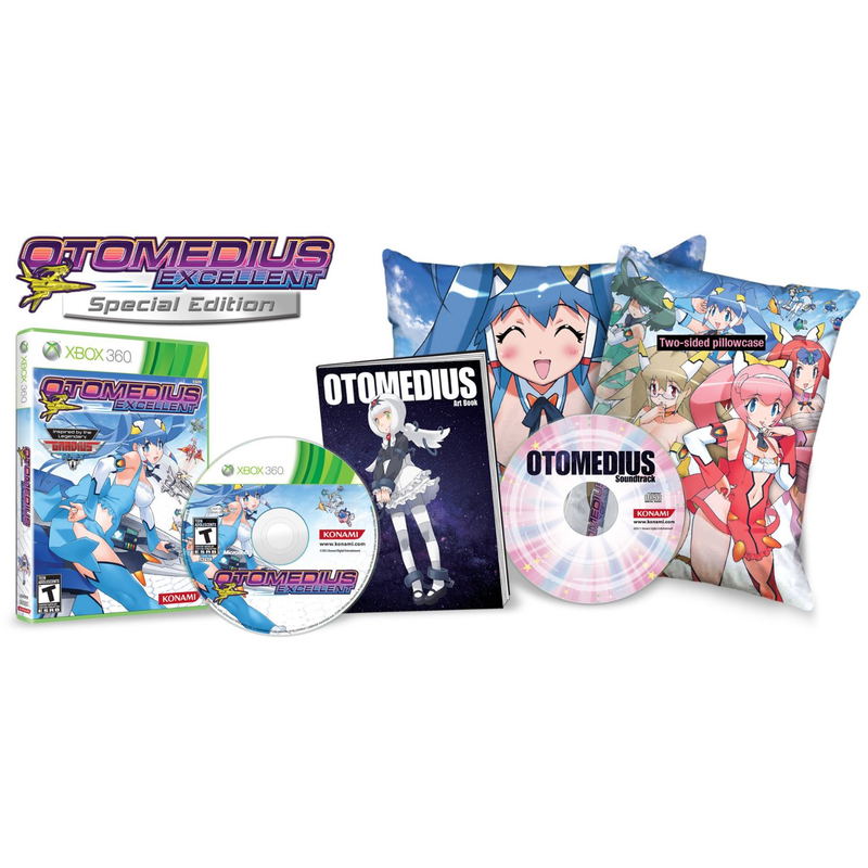 Otomedius Excellent (Special Edition) image 2