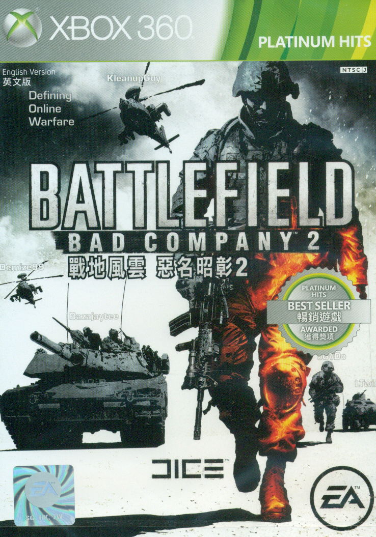 Battlefield: Bad Company 2 (Platinum Hits) image 1