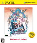 Ar tonelico III: Sekai Shuuen no Hikigane wa Shoujo no Uta ga Hajiku (PlayStation3 the Best) thumbnail 1