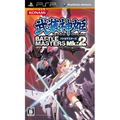 Busou Shinki: Battle Masters Mk. 2 thumbnail 1
