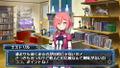 Busou Shinki: Battle Masters Mk. 2 thumbnail 3