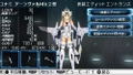 Busou Shinki: Battle Masters Mk. 2 thumbnail 5