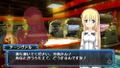 Busou Shinki: Battle Masters Mk. 2 thumbnail 8