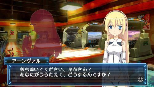 Busou Shinki: Battle Masters Mk. 2 image 8