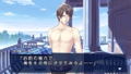 Storm Lover: Summer Love!! thumbnail 6