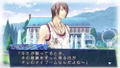 Storm Lover: Summer Love!! thumbnail 7