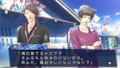 Storm Lover: Summer Love!! [Limited Edition Box] thumbnail 4