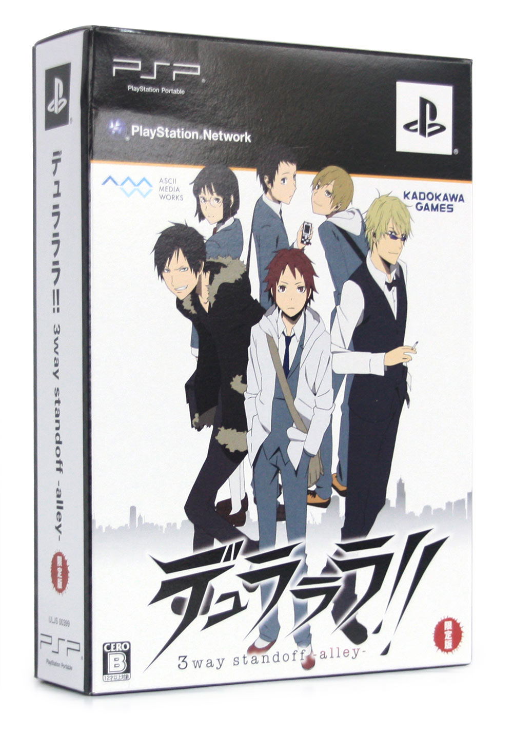 Durarara!! 3way Standoff: Alley [Limited Edition] — Import Game Deal